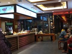 -毅祥斋老孙家泡馍(西羊市店)