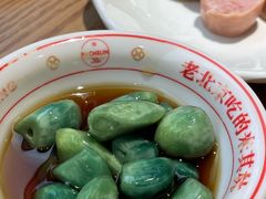 -BRBR叙利亚餐厅(总店)