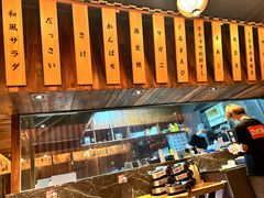 -三禾屋·亚洲融合小馆(未来科技城店)