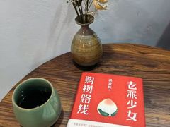 -参差咖啡(水果湖公园店)