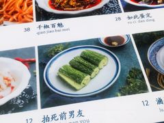 -文叔·湖北名小吃·小龙虾(华强北店)