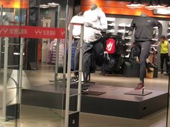 -耐克(恒隆广场店)