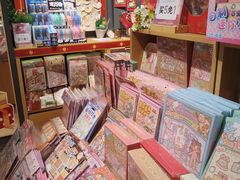 -九木杂物社(大东方百货店)