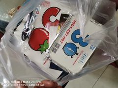 -达美乐比萨(东高地店)