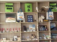 -海岛日记(养马岛店)