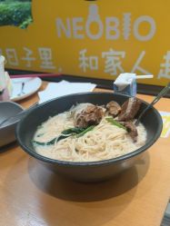 -奈尔宝·儿童乐园·亲子餐厅(星河湾店)