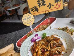 -嗨辣小聚·盘锦河蟹·海鲜烧烤龙虾(盘锦十年好店)