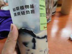 -书亦烧仙草(金港国际步行街店)