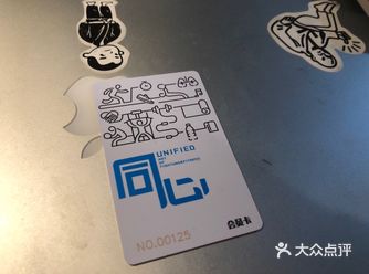 今天拳课被训哭了。。最后是真的委屈悲从中来大型泪奔现