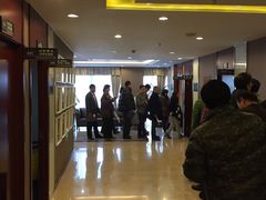 -爱康国宾体检中心(五角场万达广场分院)