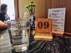 -THE WOODS 简餐 (国贸商城店)