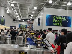-山姆会员商店(杨桥西路店)