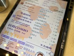 -SAFARI COFFEE