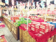 -广东福力达圣心食品有限公司