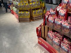 -盒马鲜生(莱蒙都会店)