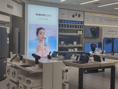 -小米之家(长宁中山公园龙之梦店)