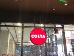 -COSTA COFFEE(水游城店)