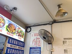-胖娃古镇鸡杂·黑金冠(磁器口总店)