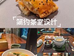 -王府茶宴(大观园总店)