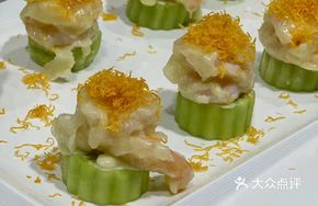 Golden Silk Peony Shrimp Balls