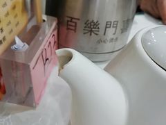 -百乐门喜宴(海珠广场华厦店)