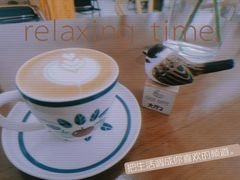 -Oasis coffee燕谷咖啡(公信店)