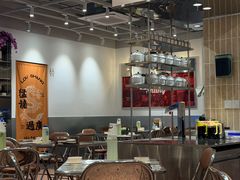 -楼上大排档·顺德菜·粥水·鱼生(苗栗路店)