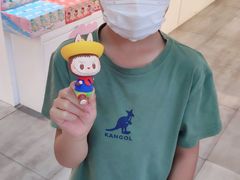 -泡泡玛特POPMART(崇文门国瑞城店)