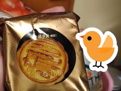 -味多美蛋糕(朝阳门华普店)