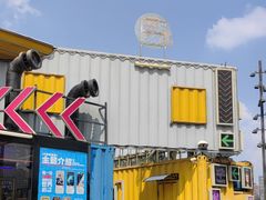 -移动谜城·大笨象密室逃脱(五棵松店)