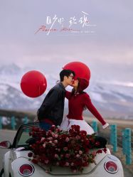 -雅云婚纱摄影工作室旗舰店