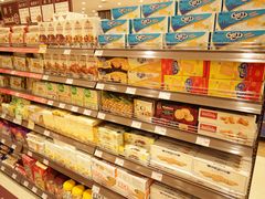 -伊藤洋华堂(温江店)