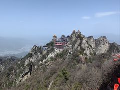 -老君山风景名胜区