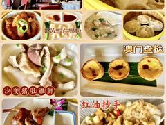 -顺德喜来登酒店·采悦轩