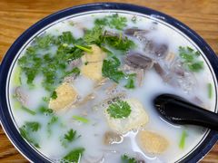 -鸭小妹鸭血粉丝(老门东店)
