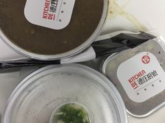 -盒马鲜生(财富中心店)
