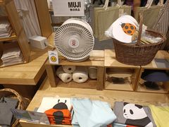 -MUJI无印良品(天河领展广场店)