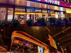 -杨小佳·齐齐哈尔烤肉·烤串(广州店)
