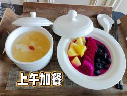 -月来悦好国际月子会所