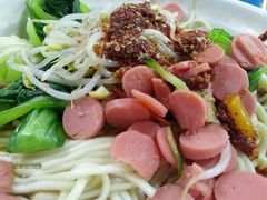 -徐州医科大学(西校区)