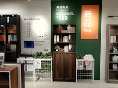 -宜家家居(哈尔滨商场店)