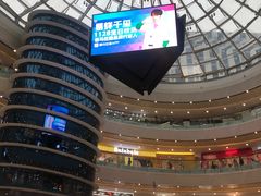 -万达广场(南京江宁店)