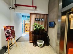 -JRCAFE玖如空间