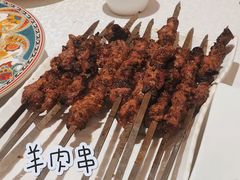 -巴依老爷·新疆美食(上城区天城路店)