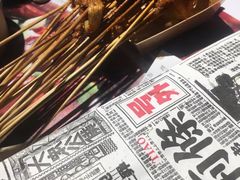 -乐乐姐超级土豆(中关村5号店)