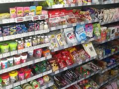 -便利蜂(复兴门内大街远洋大厦店)
