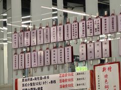 -上味馆南翔小笼(真金路店)