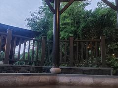 -宜兴富陶温泉