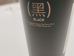 -喜茶(深圳壹方城DP店)