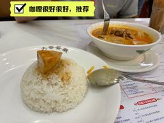 -大哥餐厅(西城花园店)